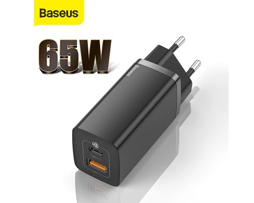 CARGADOR USBC BASEUS 65W USB C GAN2 LITE PARA PORTÁTIL